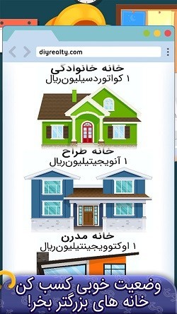 财富之王 2024-06-25 15:08