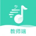 绿叶帮教师端