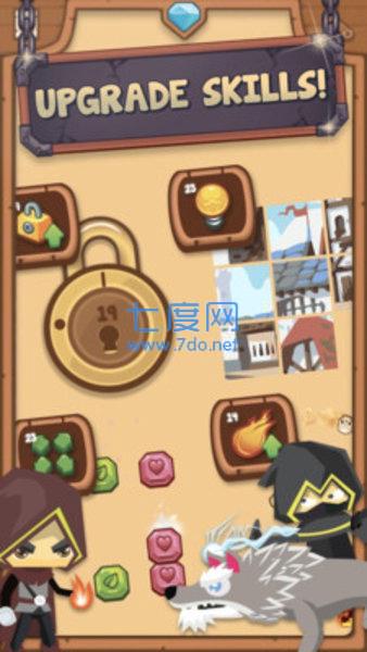 魔法之神内购破解版