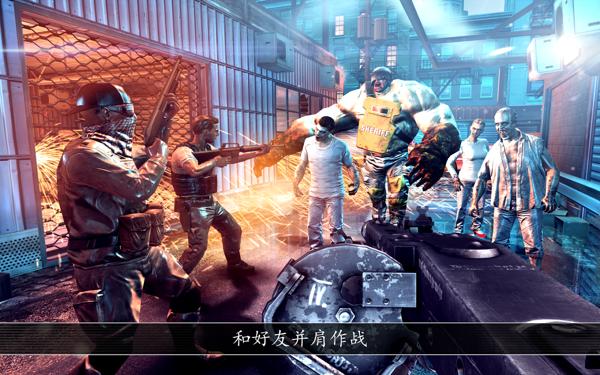 不死之身 版本：v0.4.0带数据包