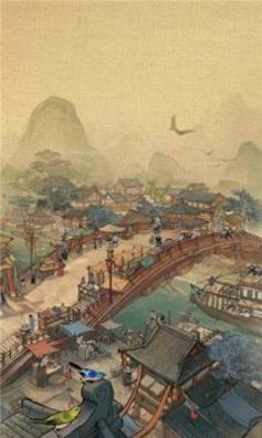 经商风云录.jpg
