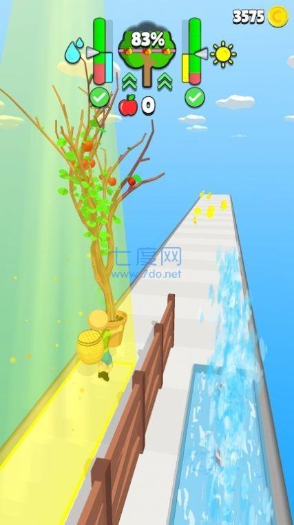 植物冲刺