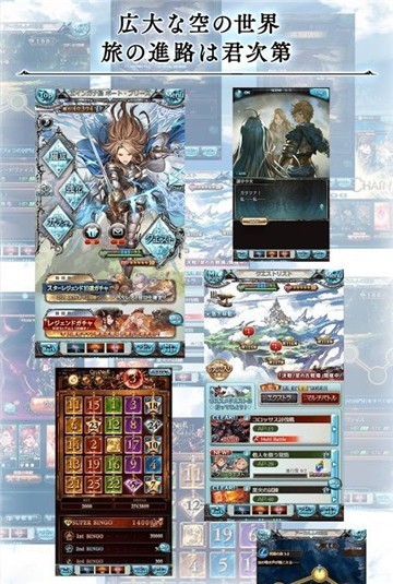 小碧蓝幻想 2024-06-25 15:08