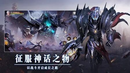 最后的创世纪 v3.1.5