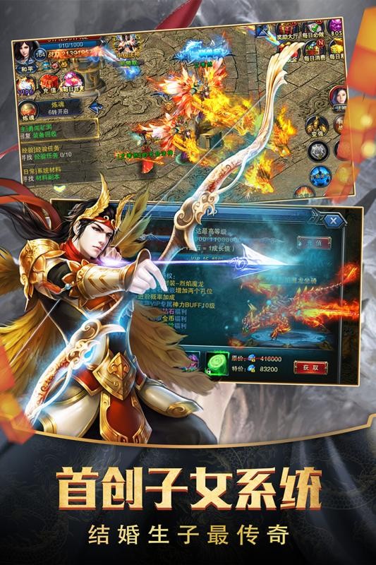 小草传奇 2024-06-25 15:08