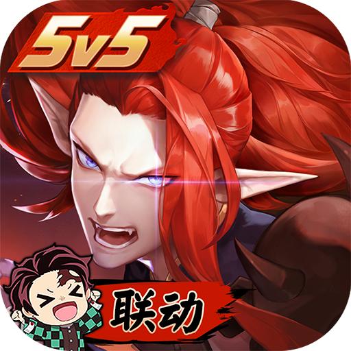 决战平安京官服