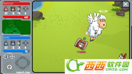 战羊 Sheep War截图1