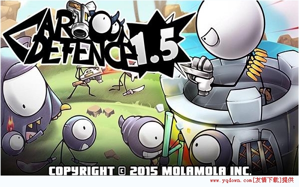 卡通防御战1.5 无限金币版 3.4.0 安卓版