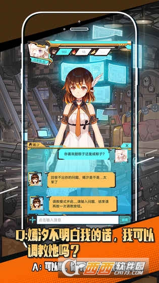 嫣汐app官方最新版截图2