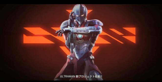 机动奥特曼BEULTRA