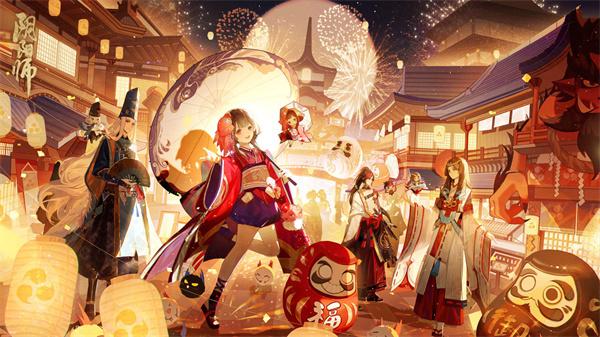 阴阳师2023新春版