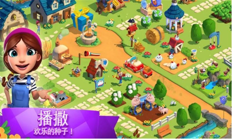 全民大丰收领红包游戏官方版图片1