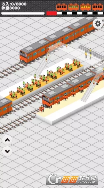 车站2(STATION-Rail to tokyo station)