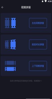 视图编辑去水印.png