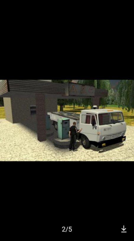 交通硬卡车模拟器 v5.1.1