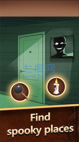 大脑侦探游戏截图0