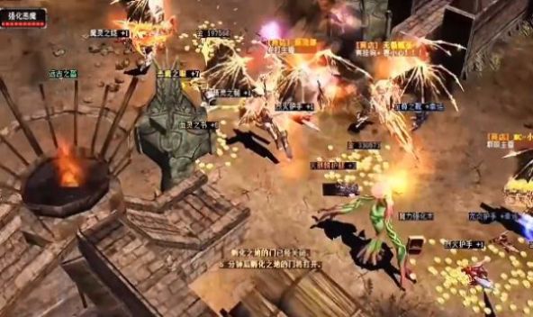 木瓜刀刀爆手游官方安卓版  v4.5.1