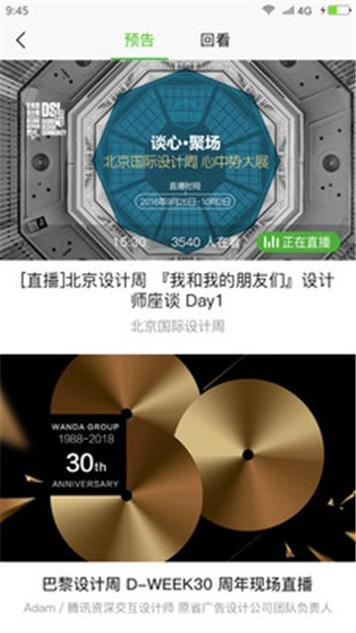 美啊教育.jpg
