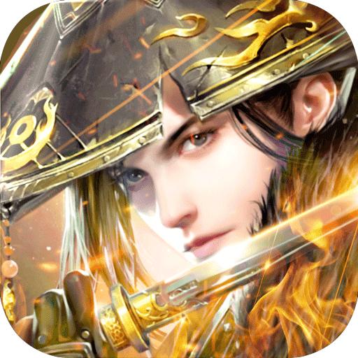 绿野仙踪最新版