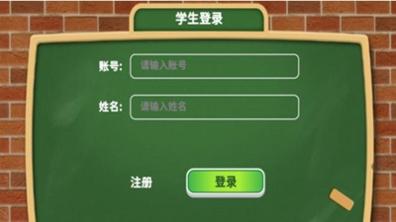 美德少年.jpg