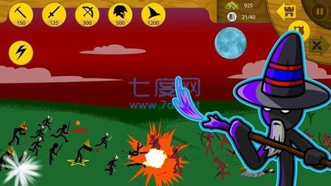 stickwarlegacyfm魔改皮肤 1.6.61