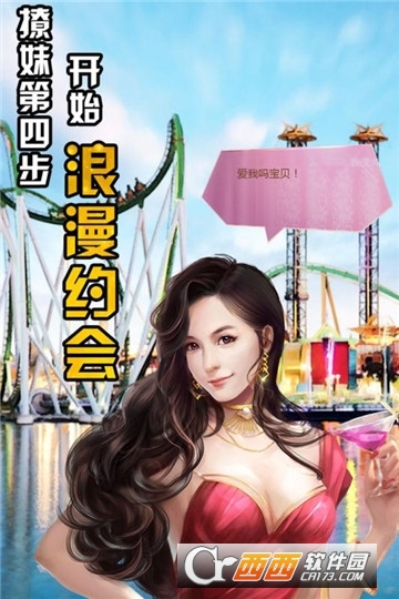 商战创世纪九游版 v1.0.15安卓版