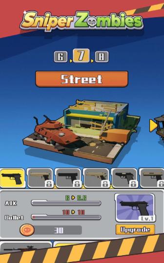 幽灵狙击 2020-05-14 16:26