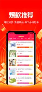 心愿树