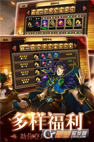 皇家奇兵小米版 v0.0.63