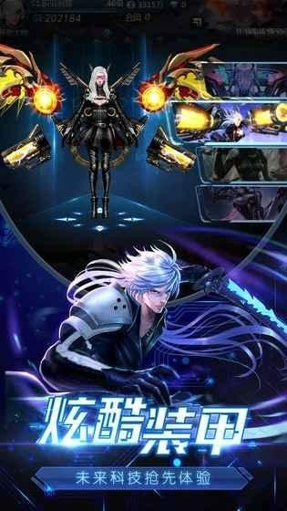 悲鸣狂想曲 2024-06-25 15:08