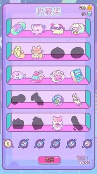 拆礼物模拟器 2024-06-25 15:08