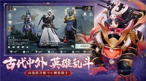 猎手之王最新版 v1.0.0