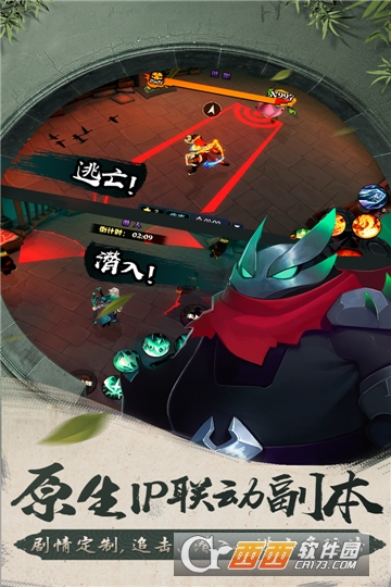 滚滚堂小米版 v0.19.19.4