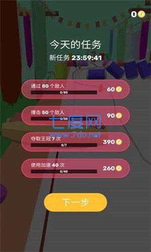 欢乐水彩笔