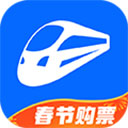 智行火车票最新版