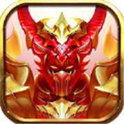 九龙杀神器