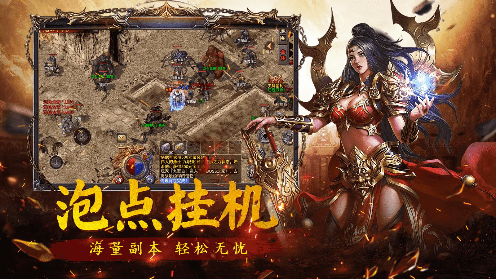 墨天沉默九职业 2024-02-26 16:20