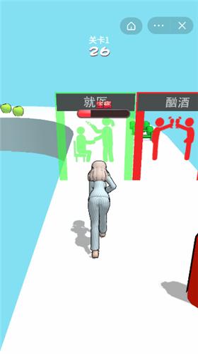 妹妹要变强截图2