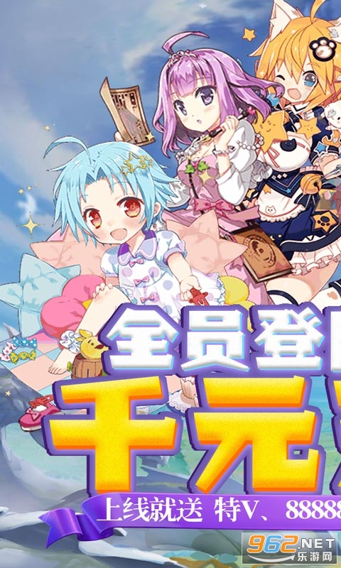 无双战纪变态版 v1.0.1 bt版