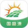 国盛源商贸app客户端 