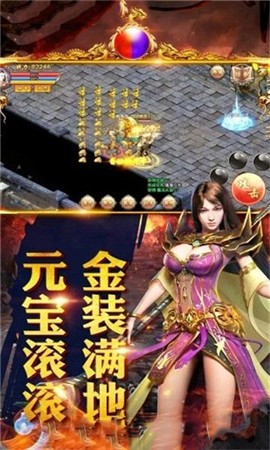 毒液传奇  v3.0.9