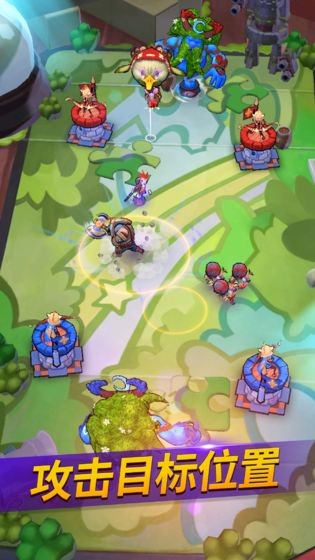 小人物大乱斗截图2