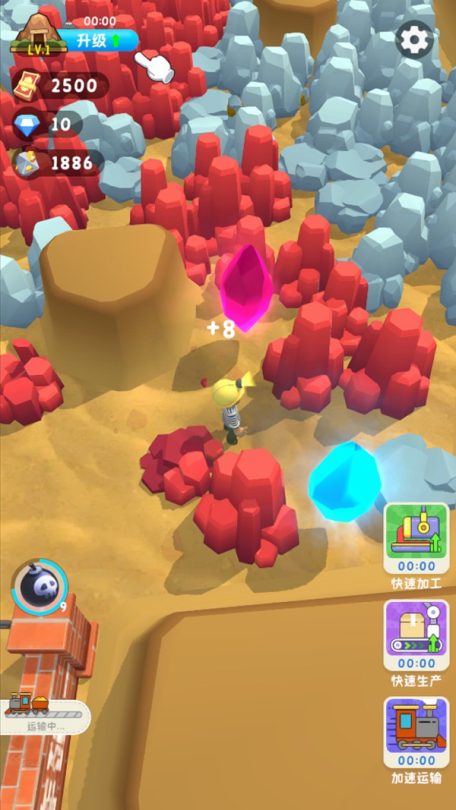 王炸炸炸山记内置菜单版  v1.3.6