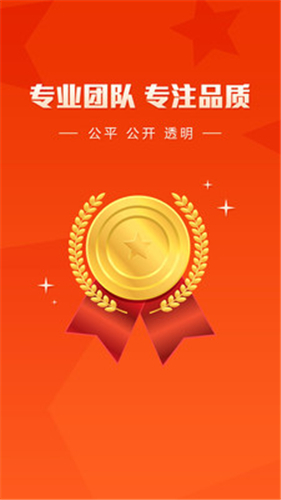 盈创优选