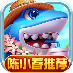 魅族捕鱼达人