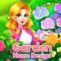 花园与家居梦想设计游戏中文版（Garden & Home） 