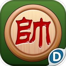 多乐中国象棋2020