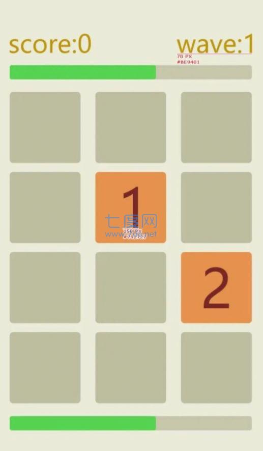 数字串串游戏截图1
