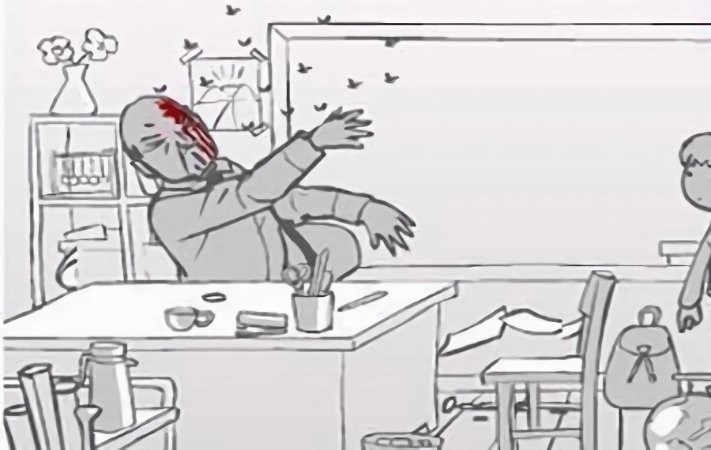 狂扁老师手游 2024-06-25 15:08