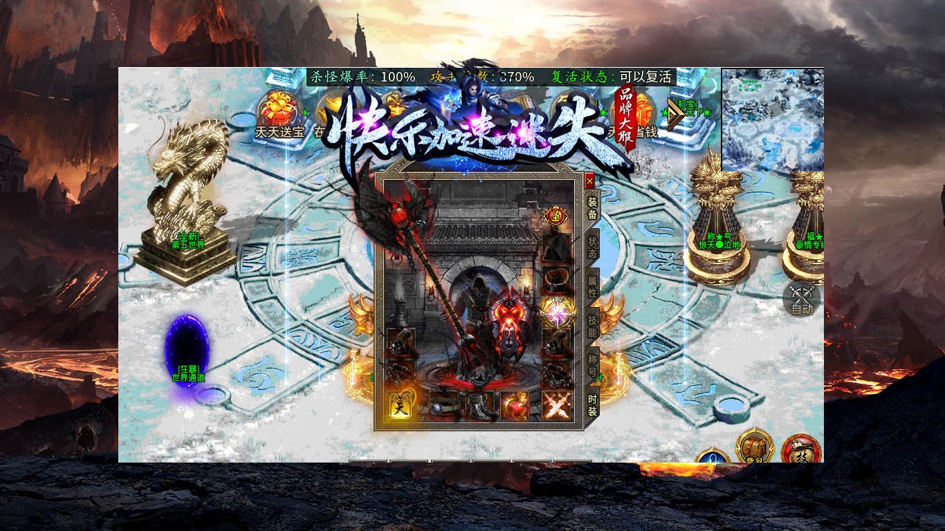 快乐加速迷失 2023-04-14 16:57